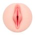 Elegance 1 Masturbator_